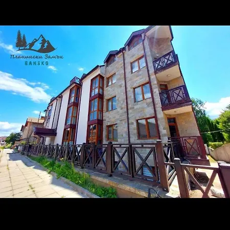 Comfy Apartment Bansko